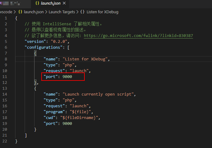 PHP-Debug设置.png