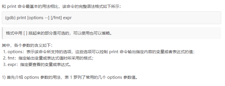 微信图片_20210331133236.png