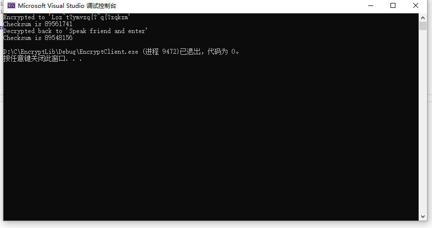 EncryptClient.png