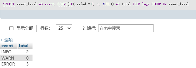 sql2.png