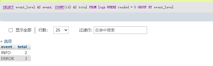sql1.png