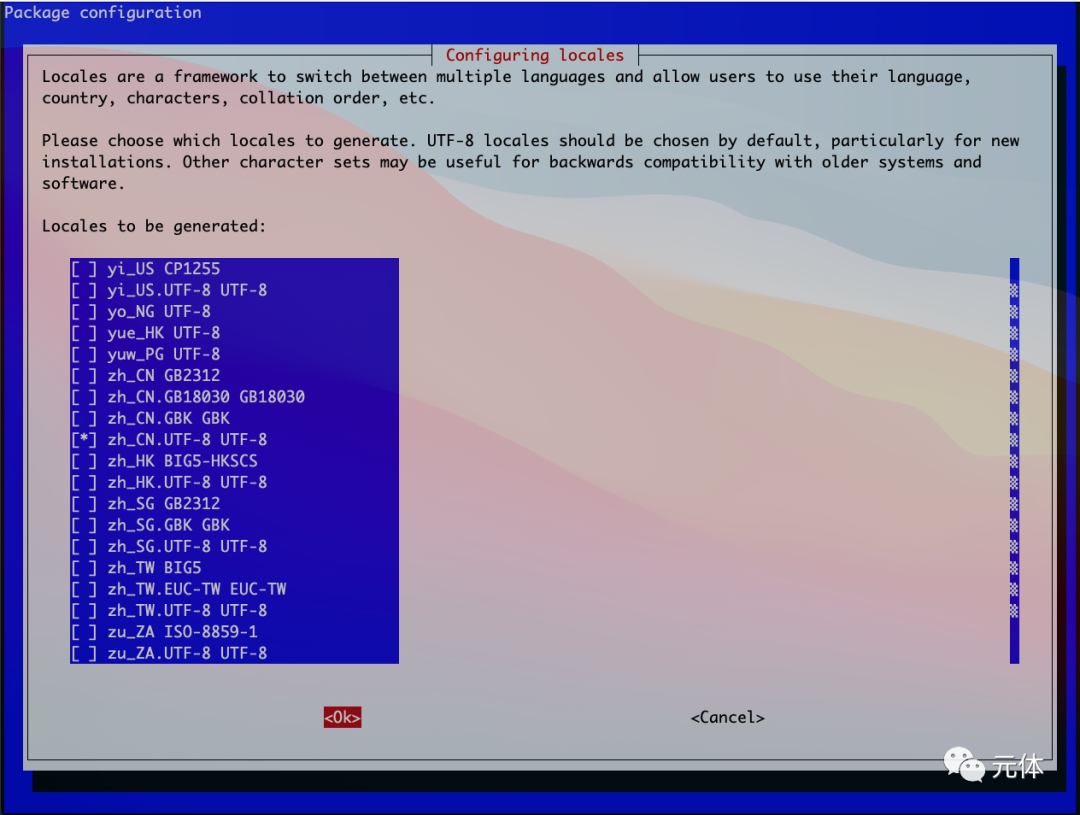 Debian11中文设置.png Debian11中文设置.png
