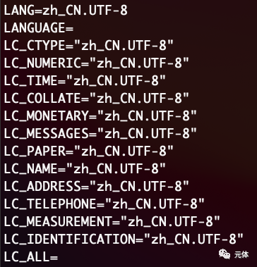 Debian11中文设置3.png Debian11中文设置3.png