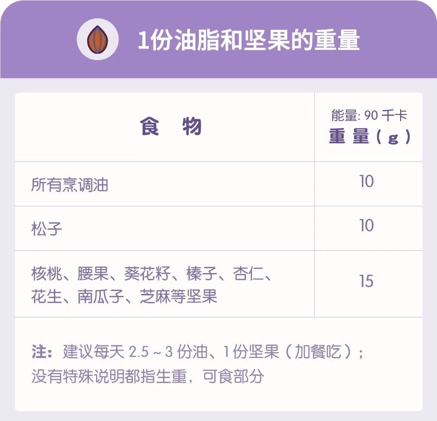 10.png