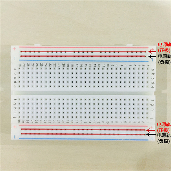 breadboard-power-slots.jpg